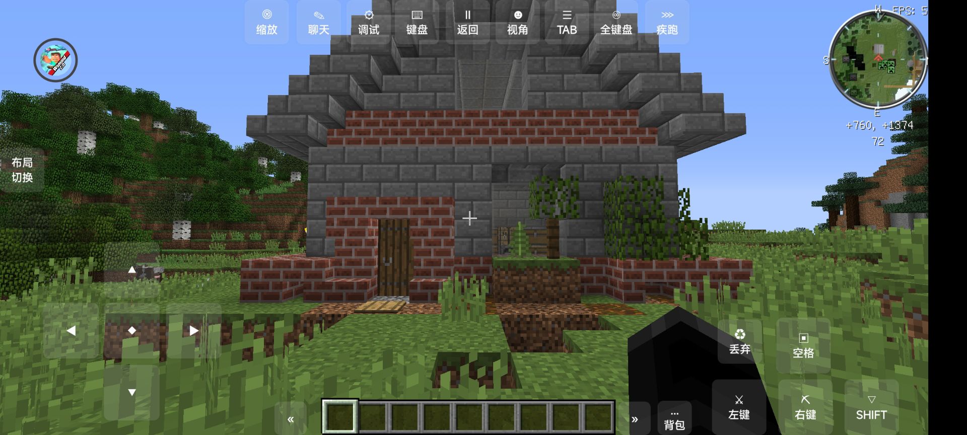 女子校园模拟器