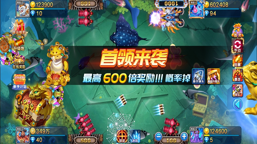 女子校园模拟器