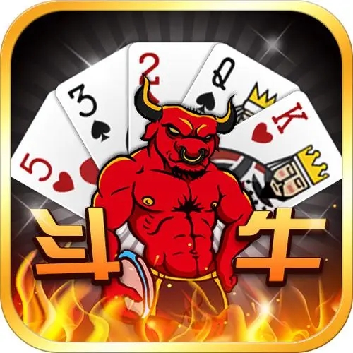 斗牛扑克牌免费版 v1.2.8