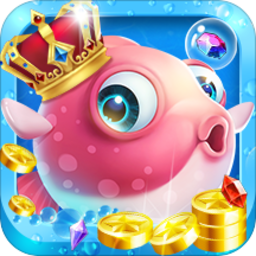 扑客捕鱼手机版 v122.7