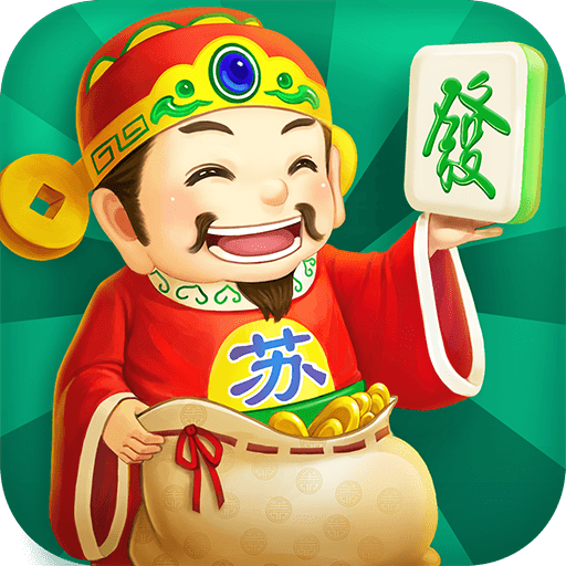 同城游苏州麻将手机版 7.9.0