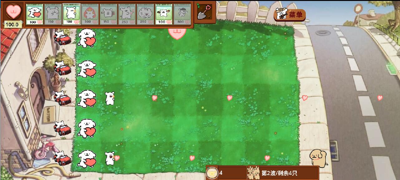 女子校园模拟器