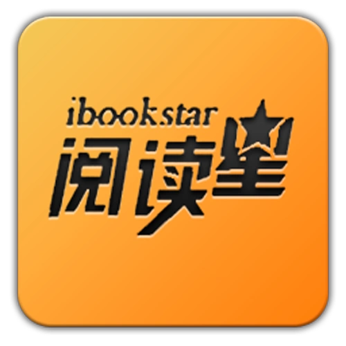 阅读星