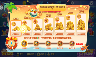 女子校园模拟器