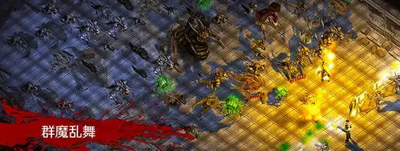 孤胆枪手2版本大全