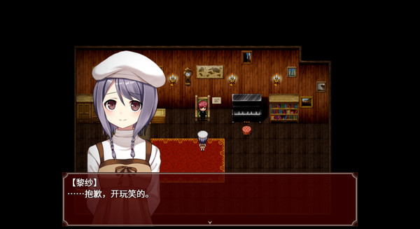 女子校园模拟器