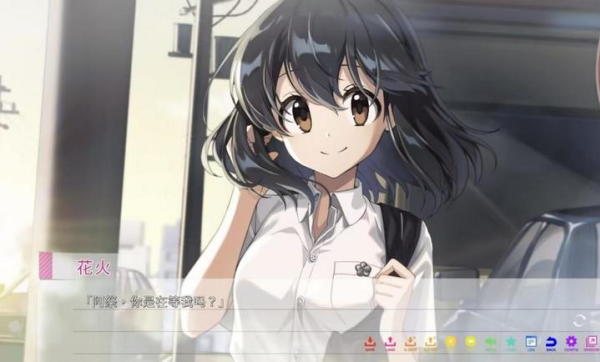 女子校园模拟器