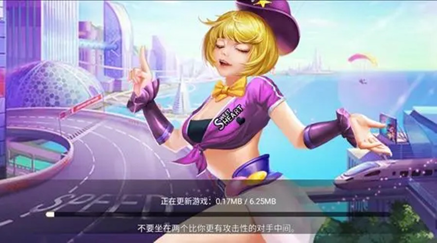 四方棋盘正式版