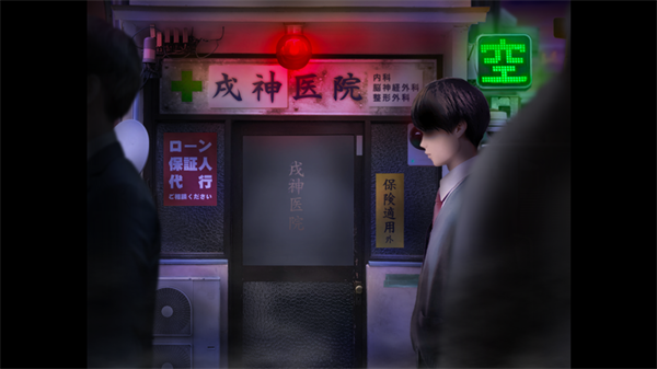 女子校园模拟器