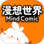 漫想世界无限钻石金币免费新版