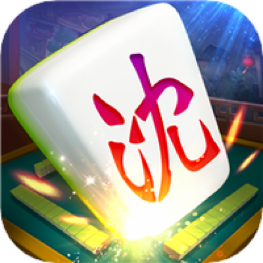 沈阳四冲官方版 10.5.0