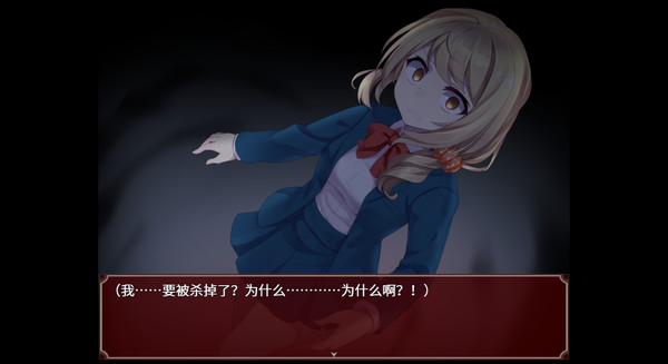 女子校园模拟器