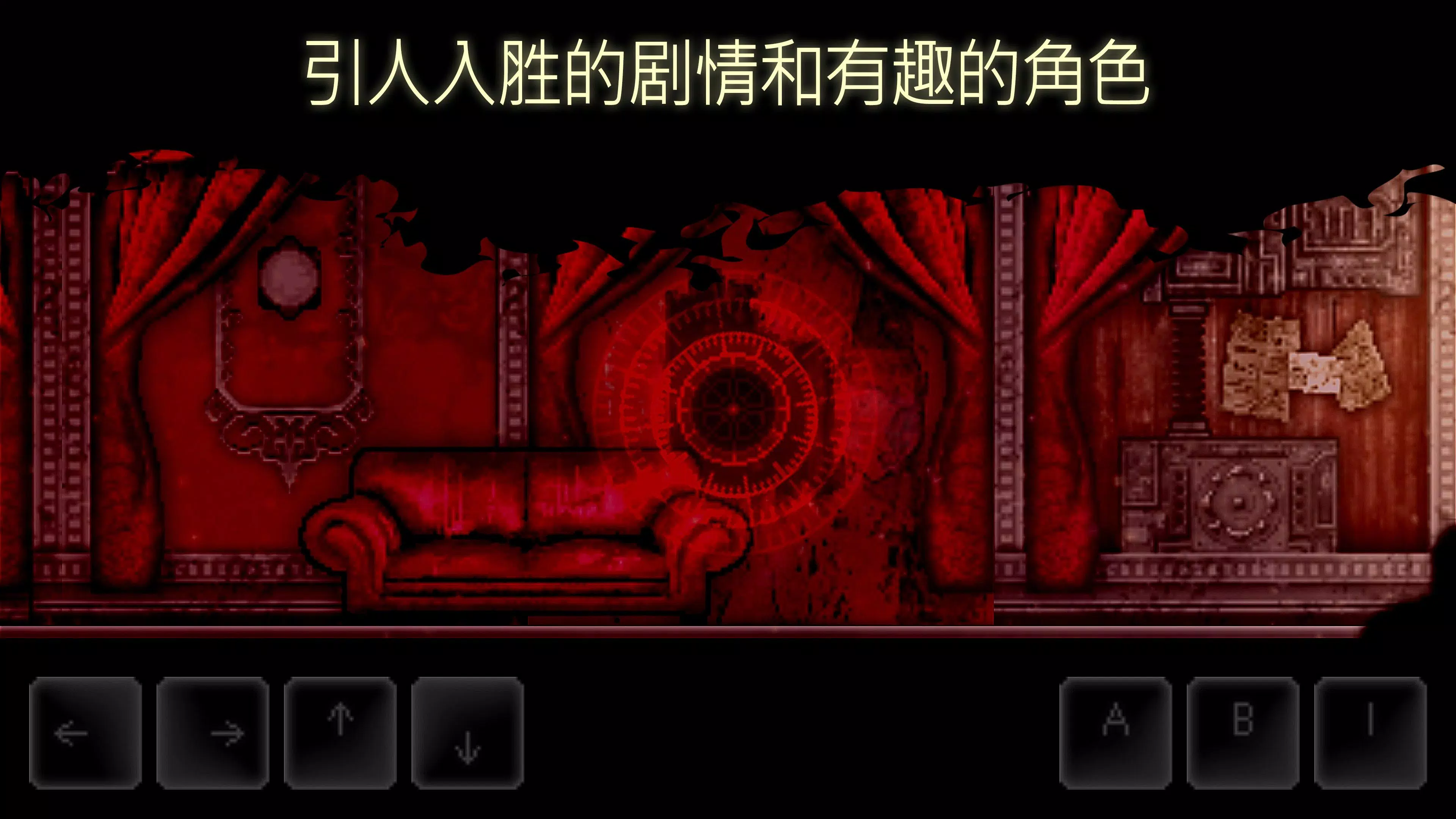 女子校园模拟器