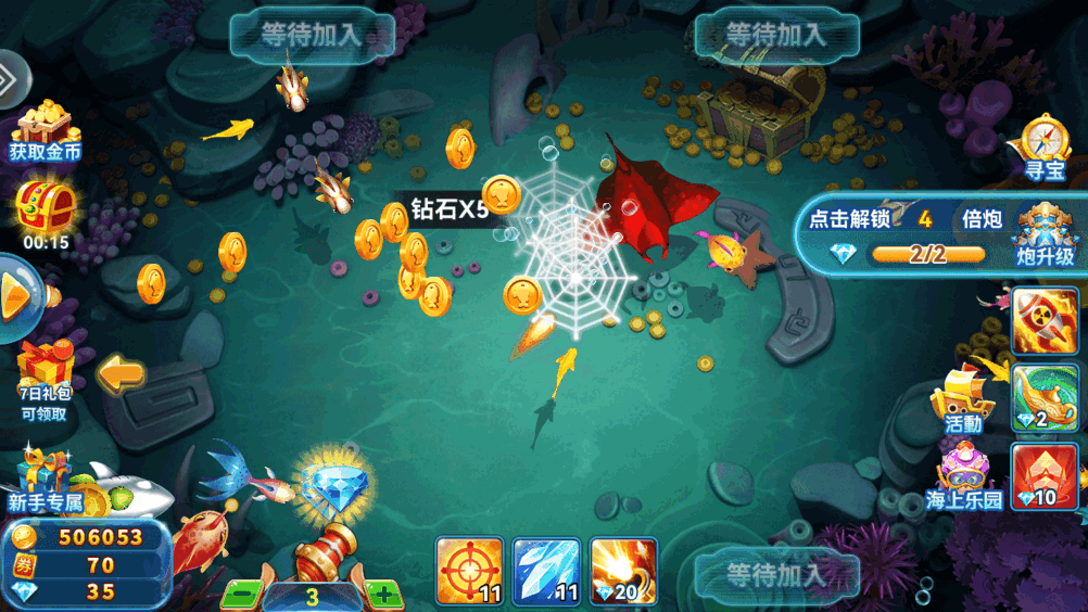 女子校园模拟器