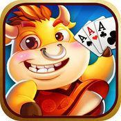 牛牛纸牌游戏app v3.0