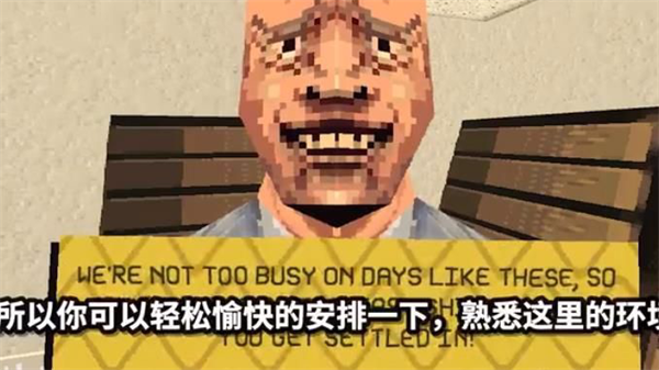 女子校园模拟器