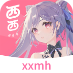 西西漫画免费版安卓版 