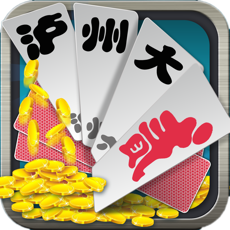 泸州大贰免费版 v1.1.1