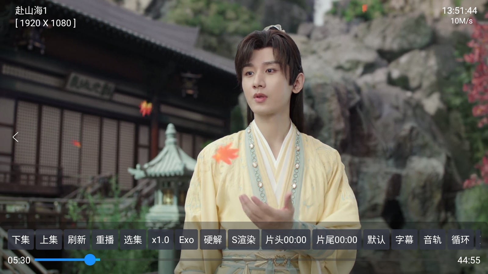 女子校园模拟器