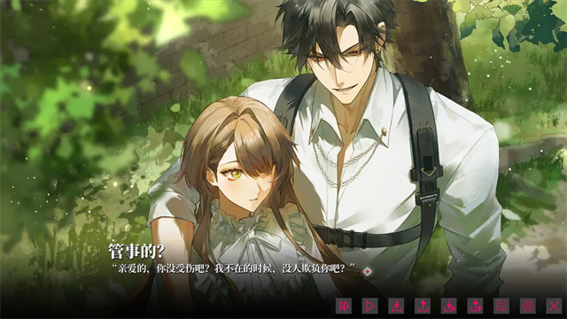 女子校园模拟器