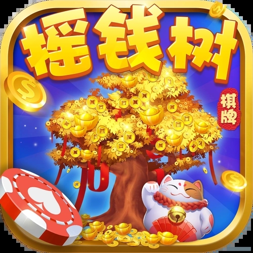 77966u摇钱树(二维码)