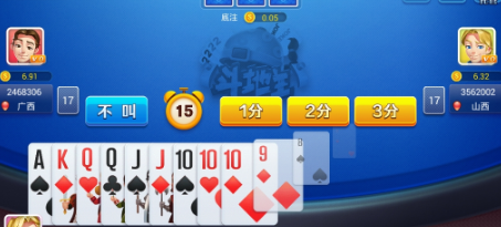 不思议娱乐棋牌苹果版