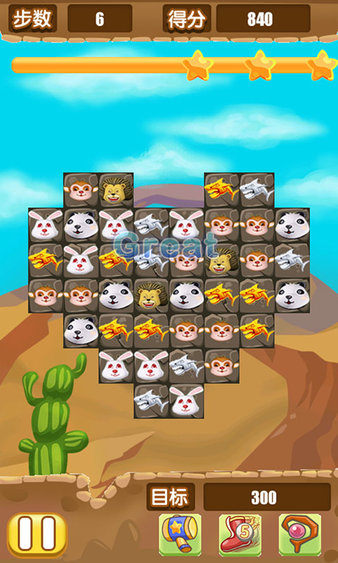 女子校园模拟器