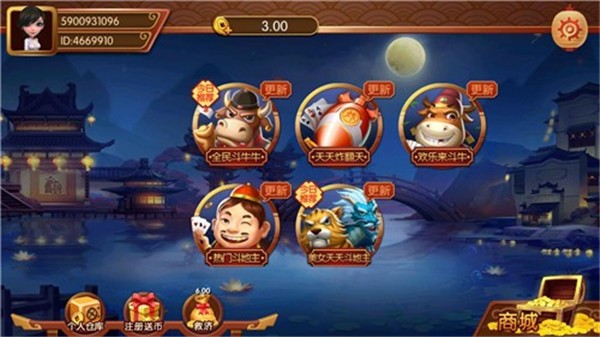 女子校园模拟器