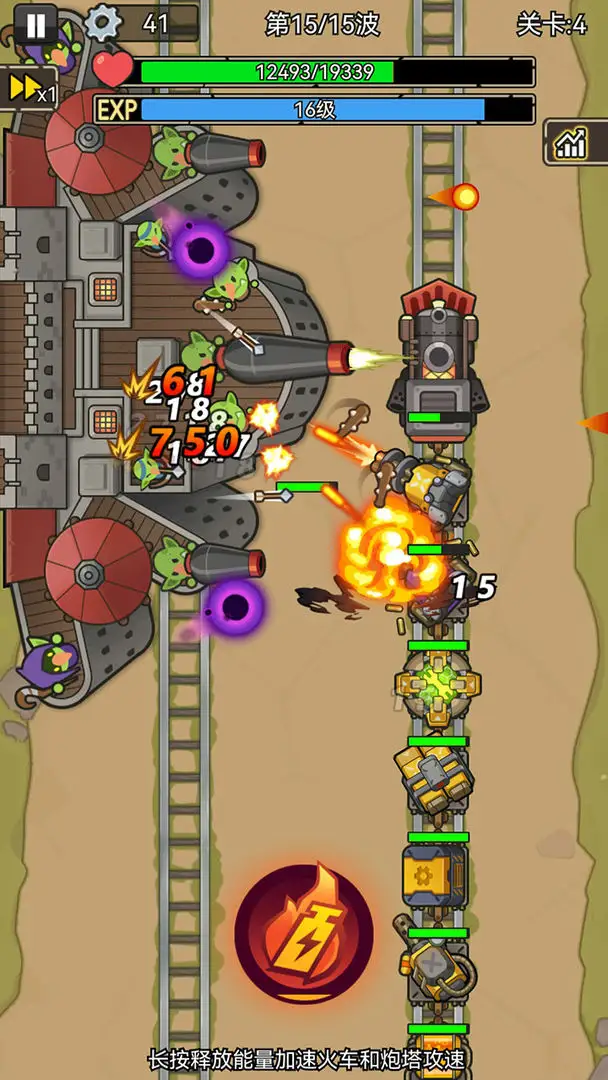 女子校园模拟器