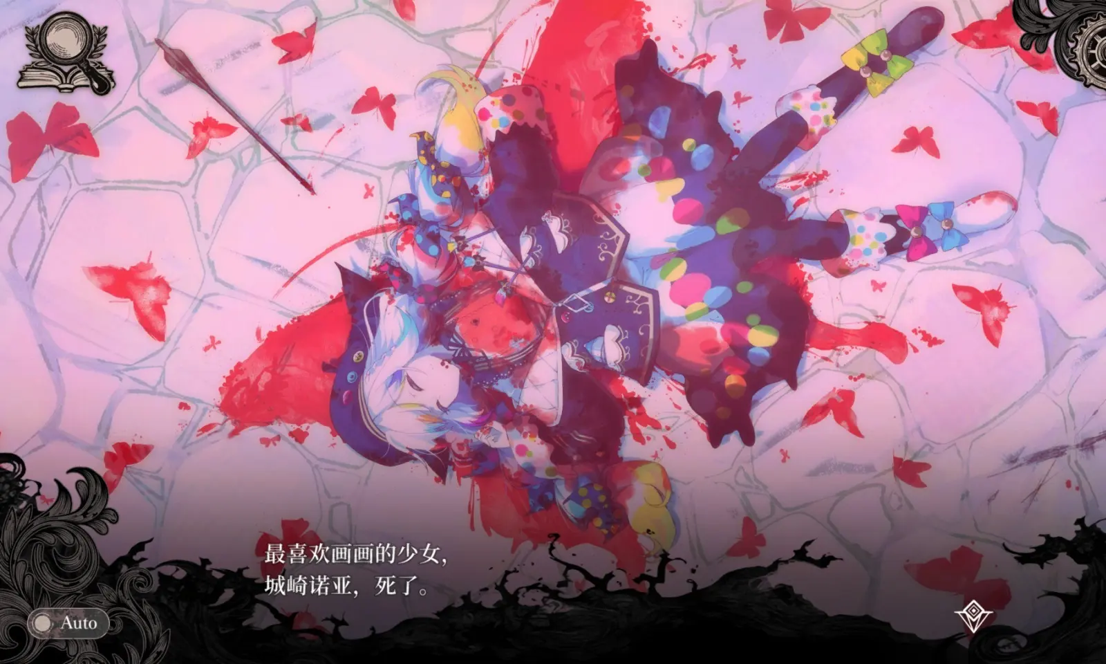 女子校园模拟器