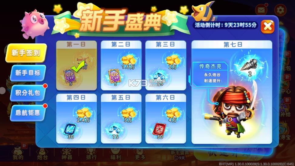 PB上传 ??: 152923_20000658.jpg 152923_20000658.jpg