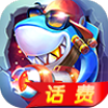 海盗捕鱼官网版 v2.1.0