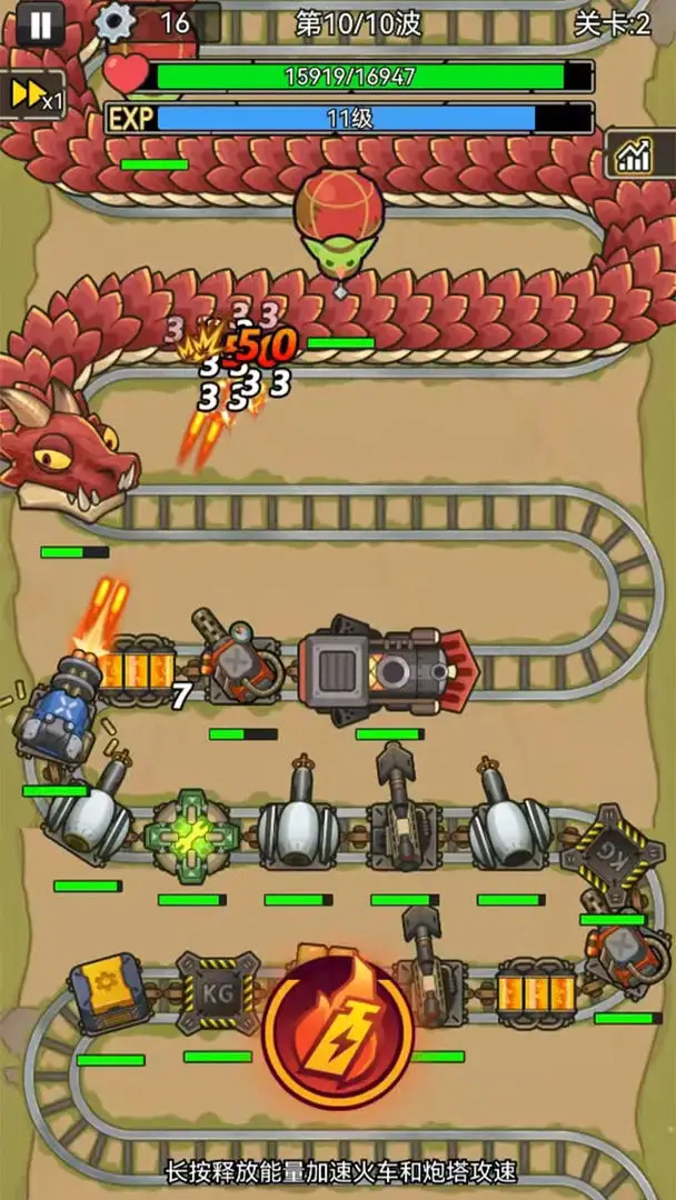 女子校园模拟器