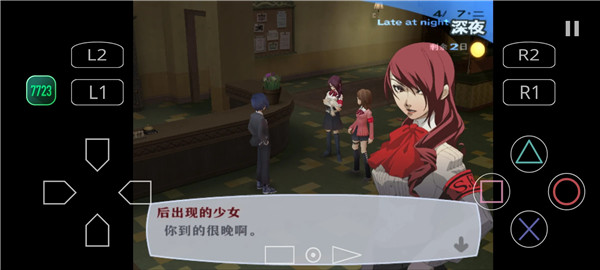 女子校园模拟器