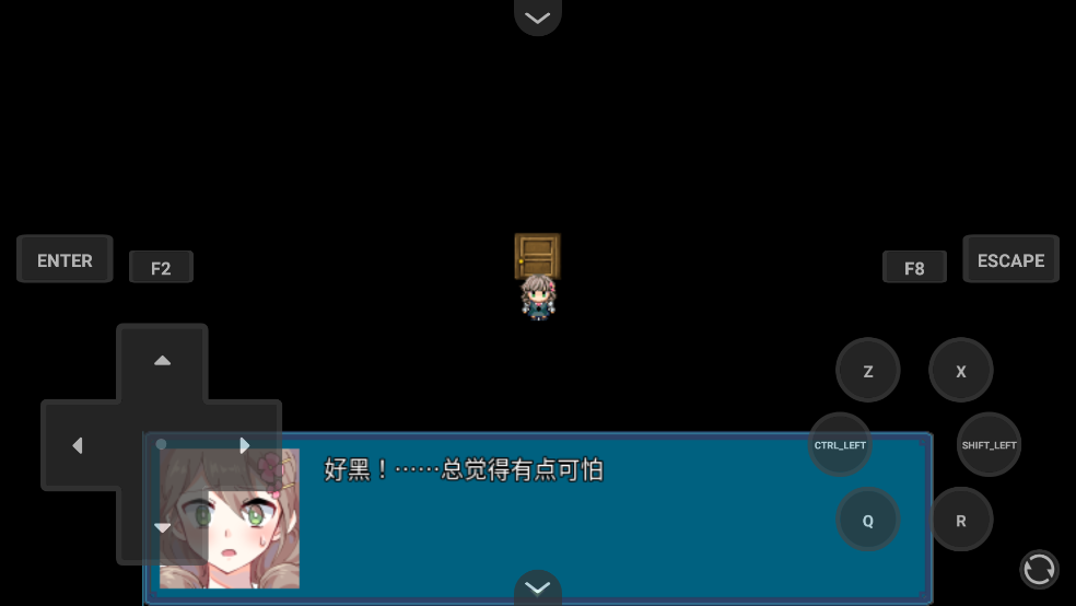 女子校园模拟器