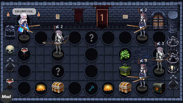 女子校园模拟器