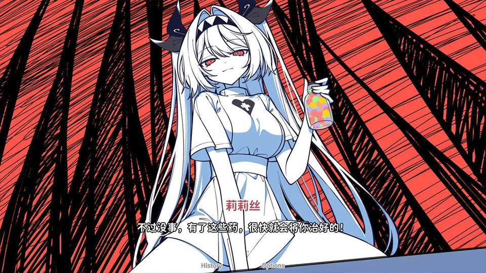 女子校园模拟器