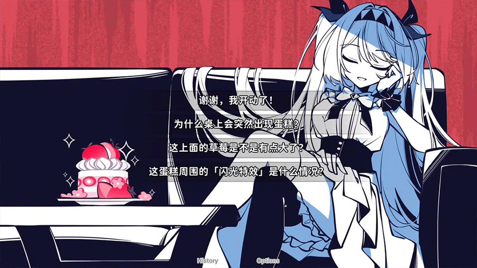 女子校园模拟器