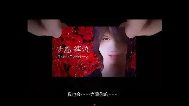 死期欲游戏系列合集