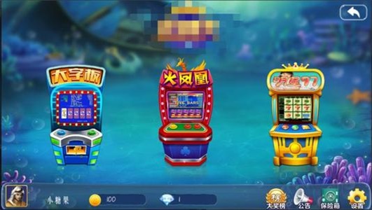 aaakk翻牌机大字版