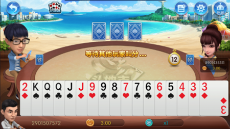 女子校园模拟器