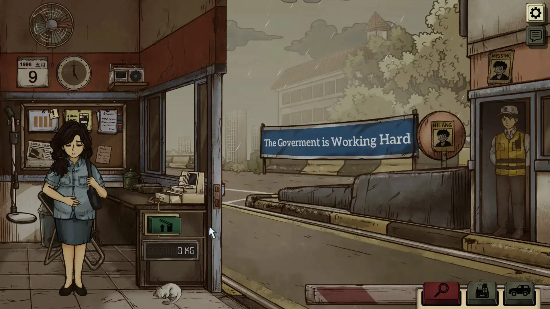 女子校园模拟器