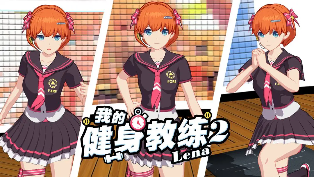 女子校园模拟器