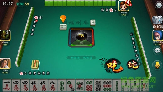 女子校园模拟器