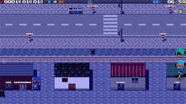 女子校园模拟器