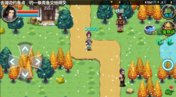 女子校园模拟器