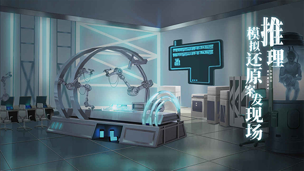 女子校园模拟器