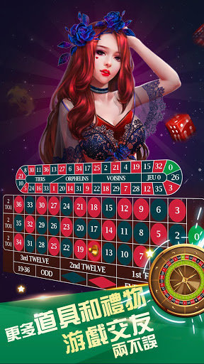 比下德州最新版本