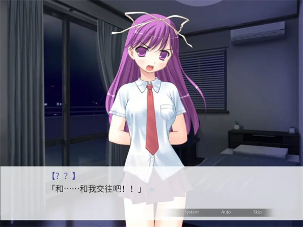 女子校园模拟器