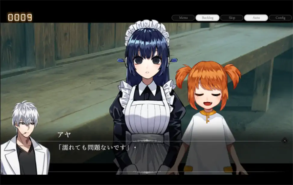 女子校园模拟器